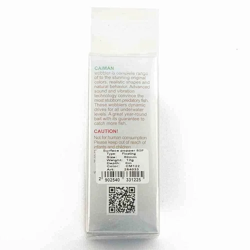 Воблер Caiman Surface popper 80F 12g 0м цвет СМ122