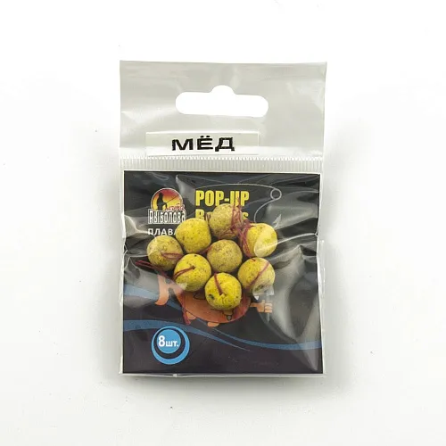 Бойлы плавающие "Мечта рыболова" Мед (20шт в упак)