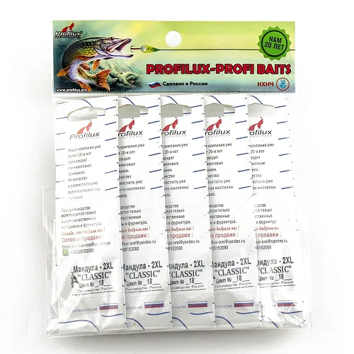 Мандула Profilux "Classic" 2ХL цв 18 оранжевый-салатовый-красный