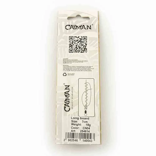 Блесна колеблющаяся Caiman Long Board 18гр 7см цвет CN04 (5шт в упак.)
