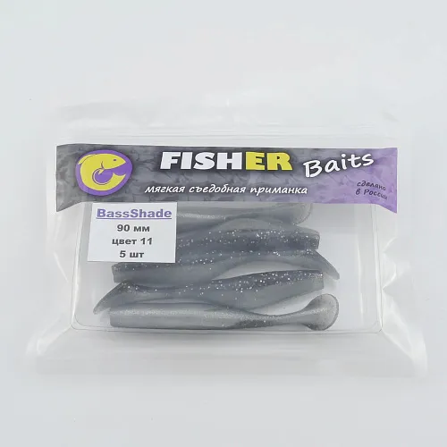 Виброхвост FISHER BAITS Bass Shade 90мм цвет 11 (уп. 5шт)