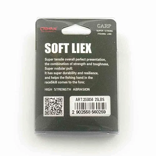 Поводочный материал без оплетки Caiman Soft Flex Camo Olive 10m 25lbs 255856