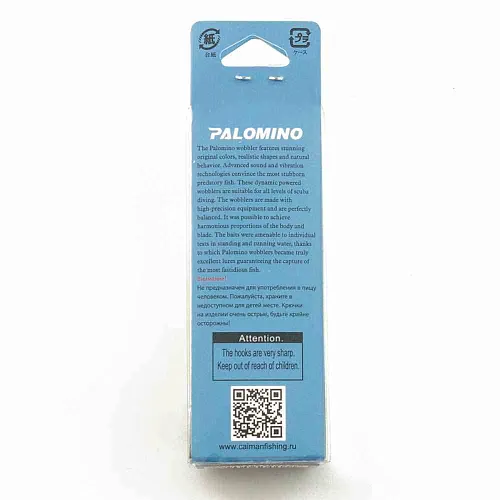 Воблер Palomino Shadding 70F 7,6гр 0-1,5м цвет 1