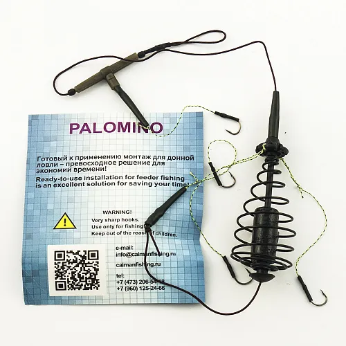 Монтаж "карп-стандарт" Palomino PL6161-B 60g 3 крючка (10шт в упак)