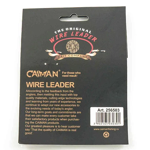 Поводок Caiman Fluorocarbon (3 шт. в уп.) Ф0,5 9 кг 30 см 256503
