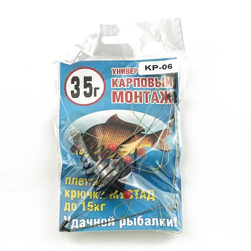 Монтаж Palomino фидерный 3 крючка 001 - 35g