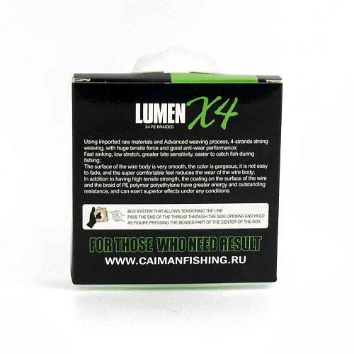 Шнур Caiman Lumen 100м 0,25мм зеленый
