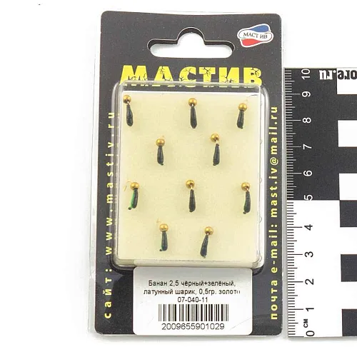 Мормышка вольфрамовая Мастив банан 2,5 черный+зеленый, латунный шарик 0,5гр (золото)