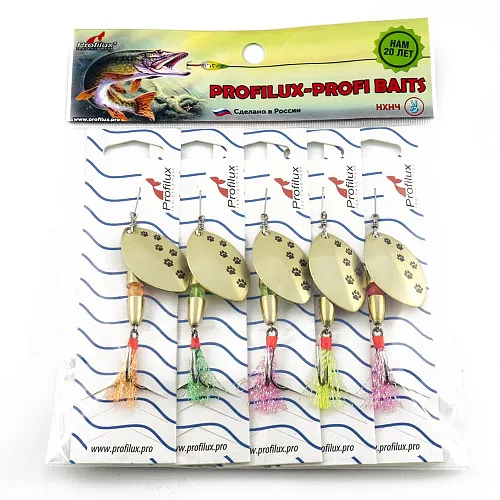 Блесна вращающаяся Profilux Олимпик 4 (10гр) цв. 02-м латунь матовая (5 шт в упак.)