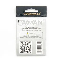 Крючки Caiman Sode №1 11052