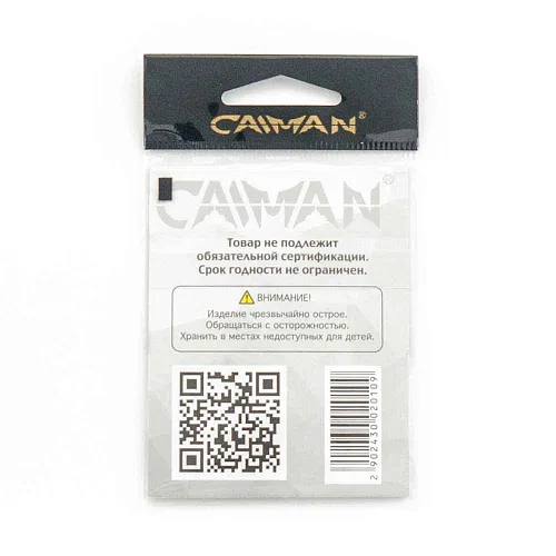 Крючки Caiman Sode №1 11052