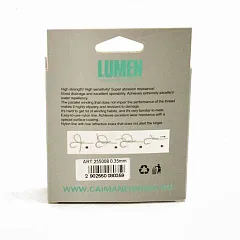 Леска Caiman Lumen 150м 0,35 мм прозрачная