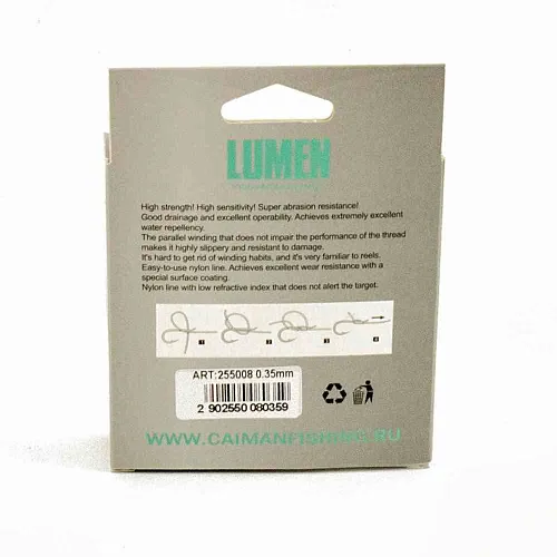 Леска Caiman Lumen 150м 0,35 мм прозрачная