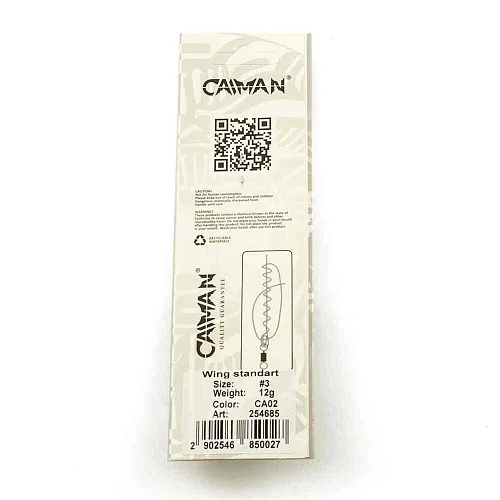 Блесна вращающаяся Caiman Wing standart 12гр #3 цвет CA02 (5шт в упак.)