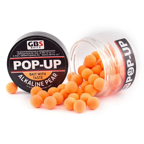 Бойлы GBS Baits Pop-up плавающие 8мм 40гр (уп. 6 шт) Asid Pear Кислотная груша