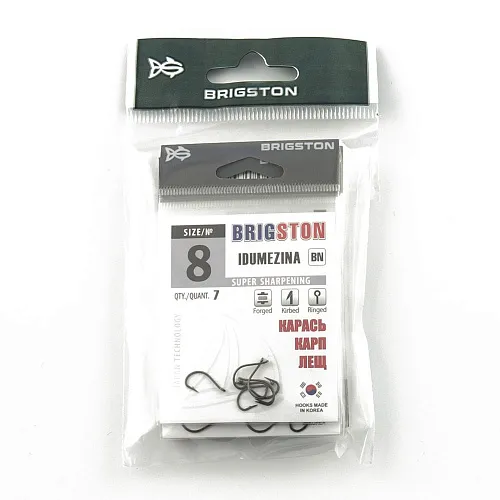 Крючок Brigston Idumezina № 8 ( уп. 7 шт.)