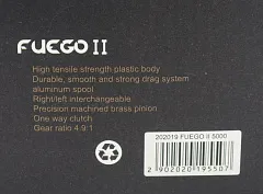 Катушка Caiman Fuego II 5000