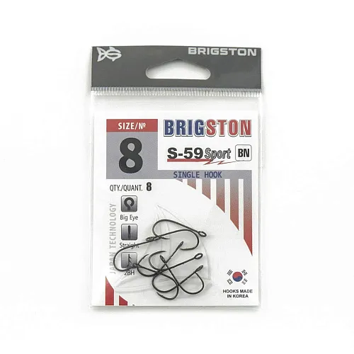 Крючок Brigston S-59 Sport 2BH BN № 8 ( уп. 8 шт.)