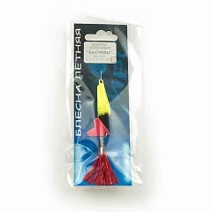 Блесна Пирс-мастер "Быстрица" 15гр (Желто-Черный)