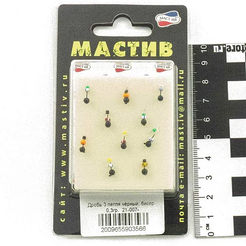 Мормышка вольфрамовая Мастив Дробь 3 петля черный, бисер 0,3гр