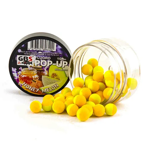 Бойлы GBS Baits Pop-up плавающие 10мм 40гр (уп. 6 шт) Медовая дыня