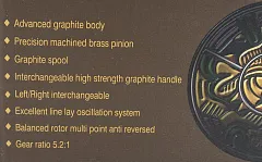 Катушка Caiman Anaconda II FD 140