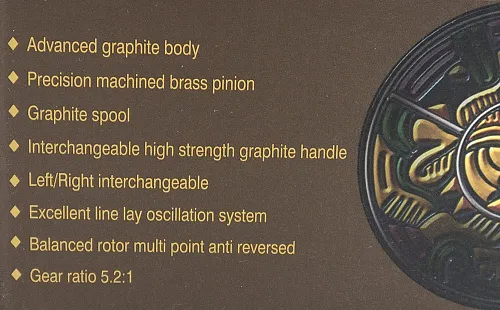 Катушка Caiman Anaconda II FD 140