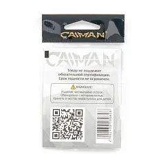 Крючки Caiman Spoon №8 70501