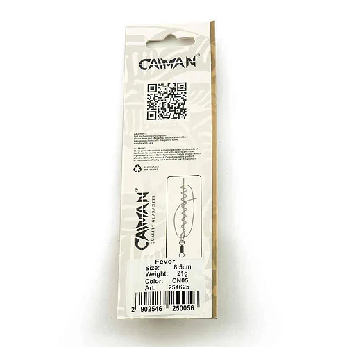 Блесна колеблющаяся Caiman Fever 21гр 8,5см цвет CN05 (5шт в упак.)