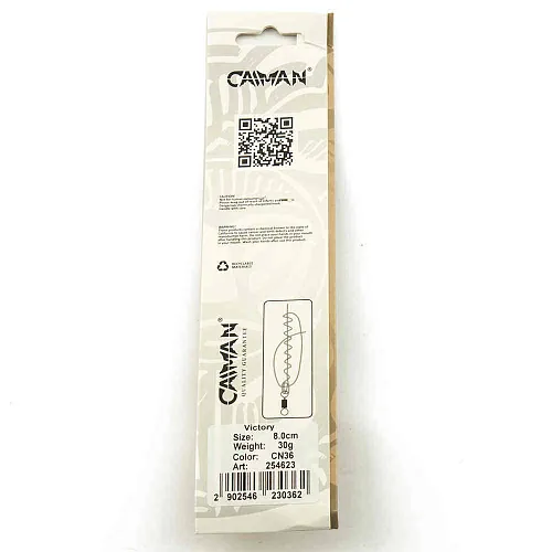 Блесна колеблюшаяся Caiman Victory 30гр 8см цвет CN36 (5шт в упак.)