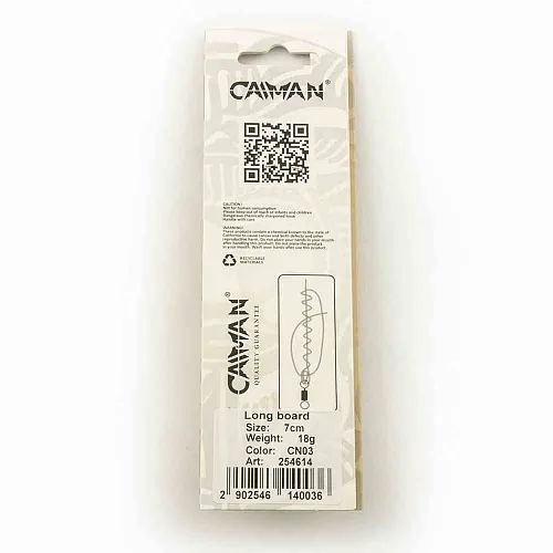 Блесна колеблющаяся Caiman Long Board 18гр 7см цвет CN03 (5шт в упак.)