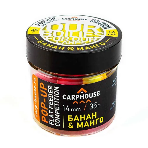 Бойлы Carp House Pop-Up 14 мм Банан манго (банка)