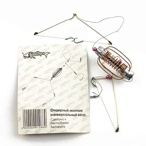 Монтаж фидерный универсальный 60гр (5шт в упак) РБ
