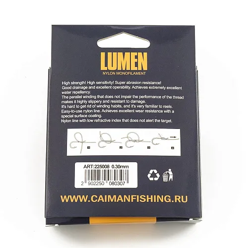 Леска Caiman Lumen 100м 0,30 мм прозрачная