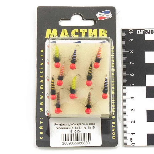 Мормышка вольфрамовая Мастив Ручейник дробь красный (вяз. песочный) (d. 5) 1,1гр (№10)