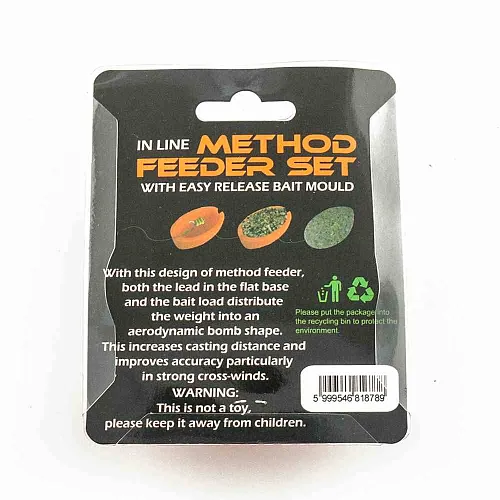 Прессформа Palomino для методной кормушки малая "М" (2 шт. в упак)