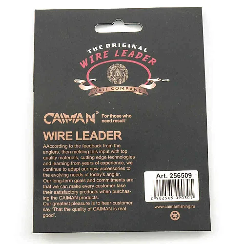 Поводок Caiman Fluorocarbon (3 шт. в уп.) Ф0,6 17 кг 30 см 256509