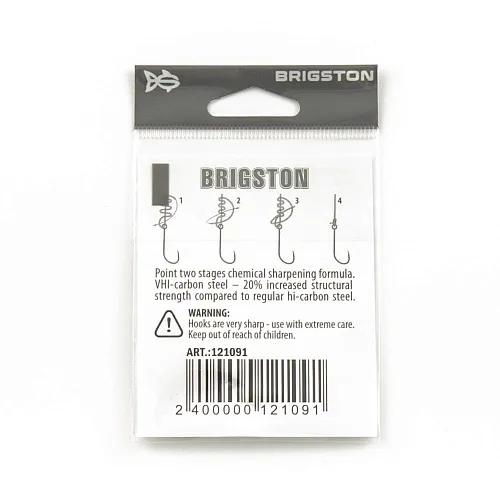 Крючок Brigston Carp Boil BN № 6 ( уп. 5 шт.)