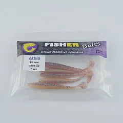 Виброхвост FISHER BAITS Attila 89мм цвет 22 (уп. 5шт)