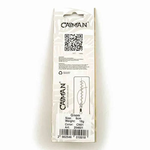 Блесна колеблющаяся Caiman Gnom 18гр 6см цвет CN01 (5шт в упак.)