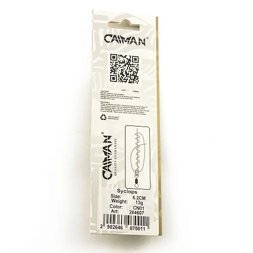 Блесна колеблющаяся Caiman Syclops 13гр 6,2см цвет CN01 (5шт в упак.)