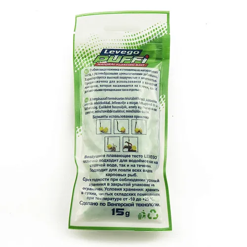 Воздушное пенотесто PUFFI Levego (Ананас) (Венгерская технология)