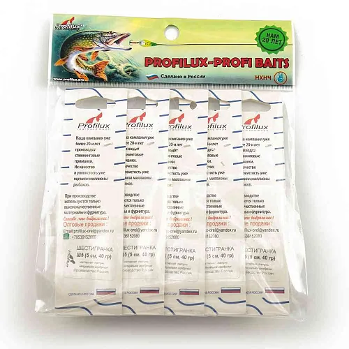 Блесна Profilux шестигранка Ш5 5см 40гр цвет 01 серебро