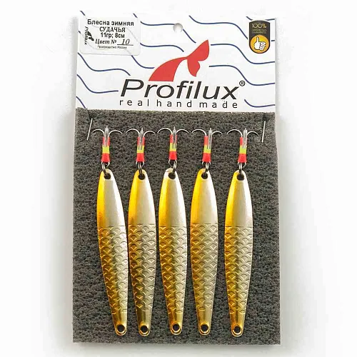 Блесна зимняя Profilux Судачья 11гр цв. 10 серебро-золото чешуя
