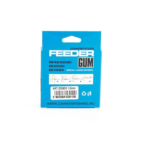 Фидер-гам Caiman Competition Feeder Gum 10м 1мм прозрачный