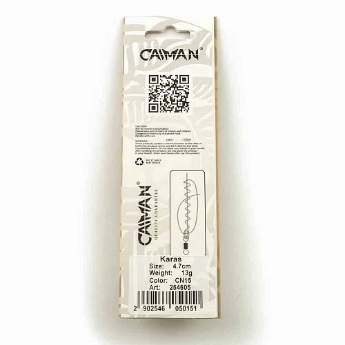Блесна колеблющаяся Caiman Karas 13гр 4,7см цвет CN15 (5шт в упак.)