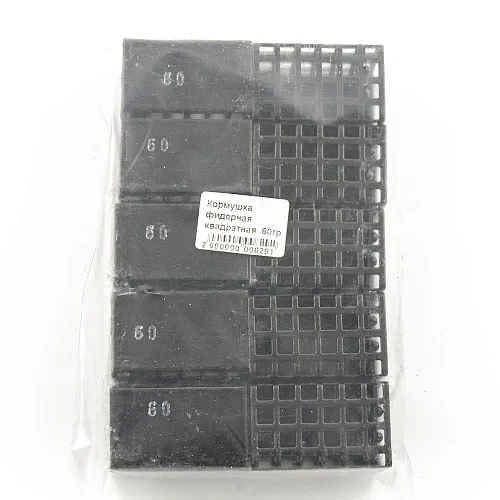 Кормушка фидерная квадратная 60гр (10шт в упак) РБ