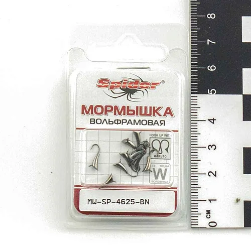 Мормышка вольфрамовая Spider Банан Fox с ушком 2,5 мм 0,25гр BN