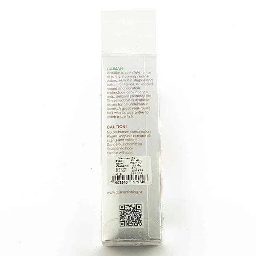 Воблер Caiman Danger 70F 22,5g 4м цвет СМ174