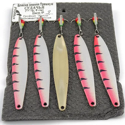Блесна зимняя Profilux Премиум Судачья 11гр цв. 09 перламутр розовая спинка